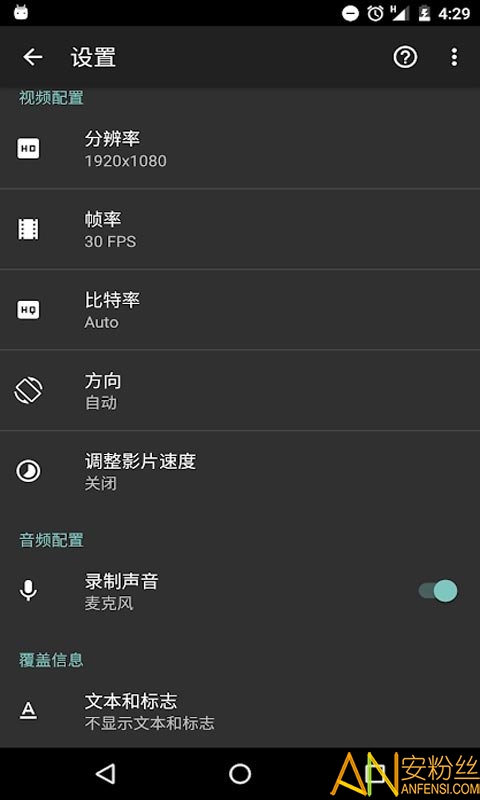 探索最新版下载的世界，记录生活的每一刻精彩瞬间