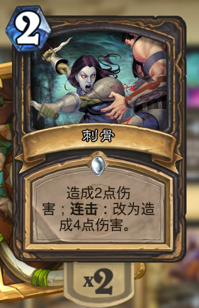 最新弑君贼卡组，游戏策略与构建指南，掌握胜利的关键！