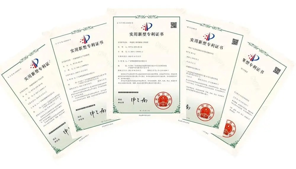 2025年3月 第430页