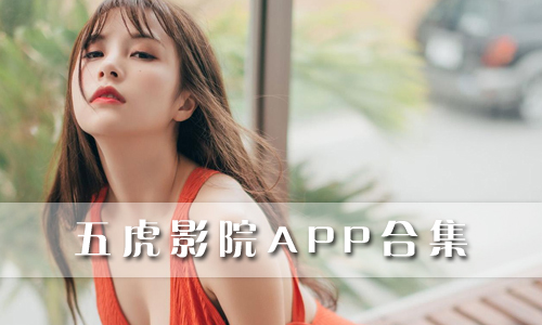 探索伧理片的魅力世界，最新免费电影资源分享与电影推荐