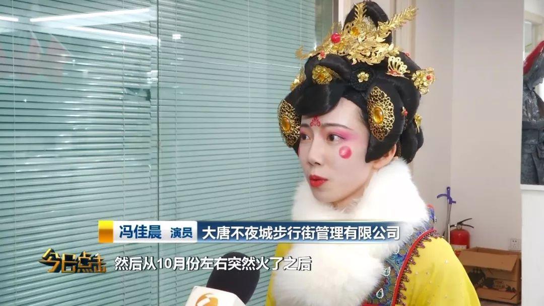 抖音最新舞蹈风潮，探索时尚舞步的无限魅力