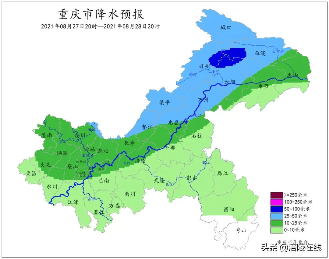 涪陵最新天气预报更新