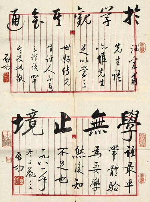 随手写最新版重塑写作体验的魅力