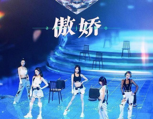 2025年3月 第242页